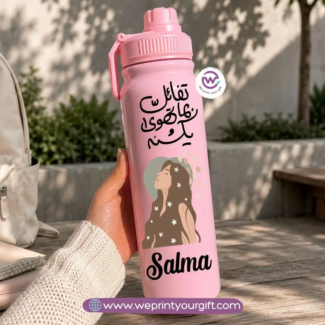 زجاجة رياضية حرارية بتصميمات بوهو - 800 مل و 1000 مل
