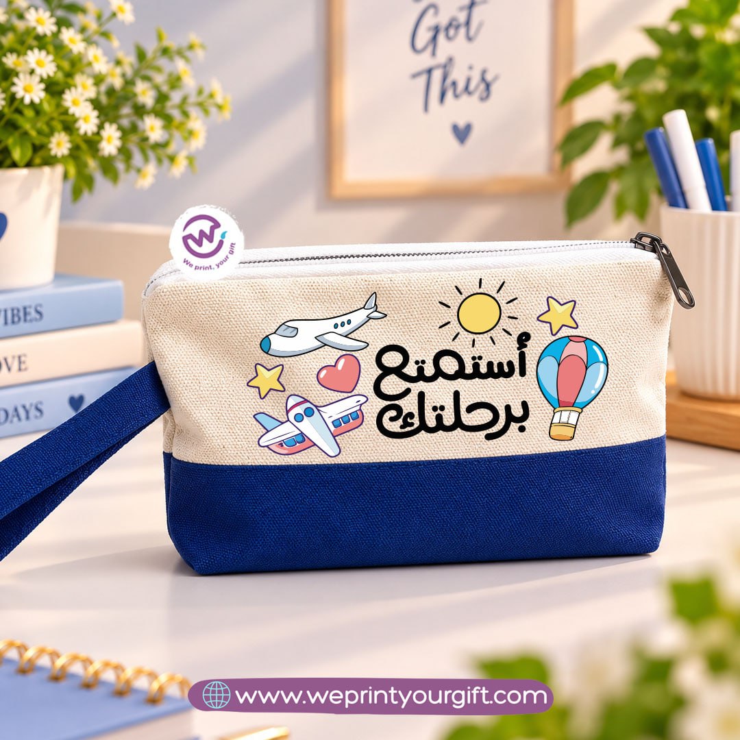 Motivational Doodle Two-Tone Canvas Pencil Case & Makeup Pouch | With Side Handle