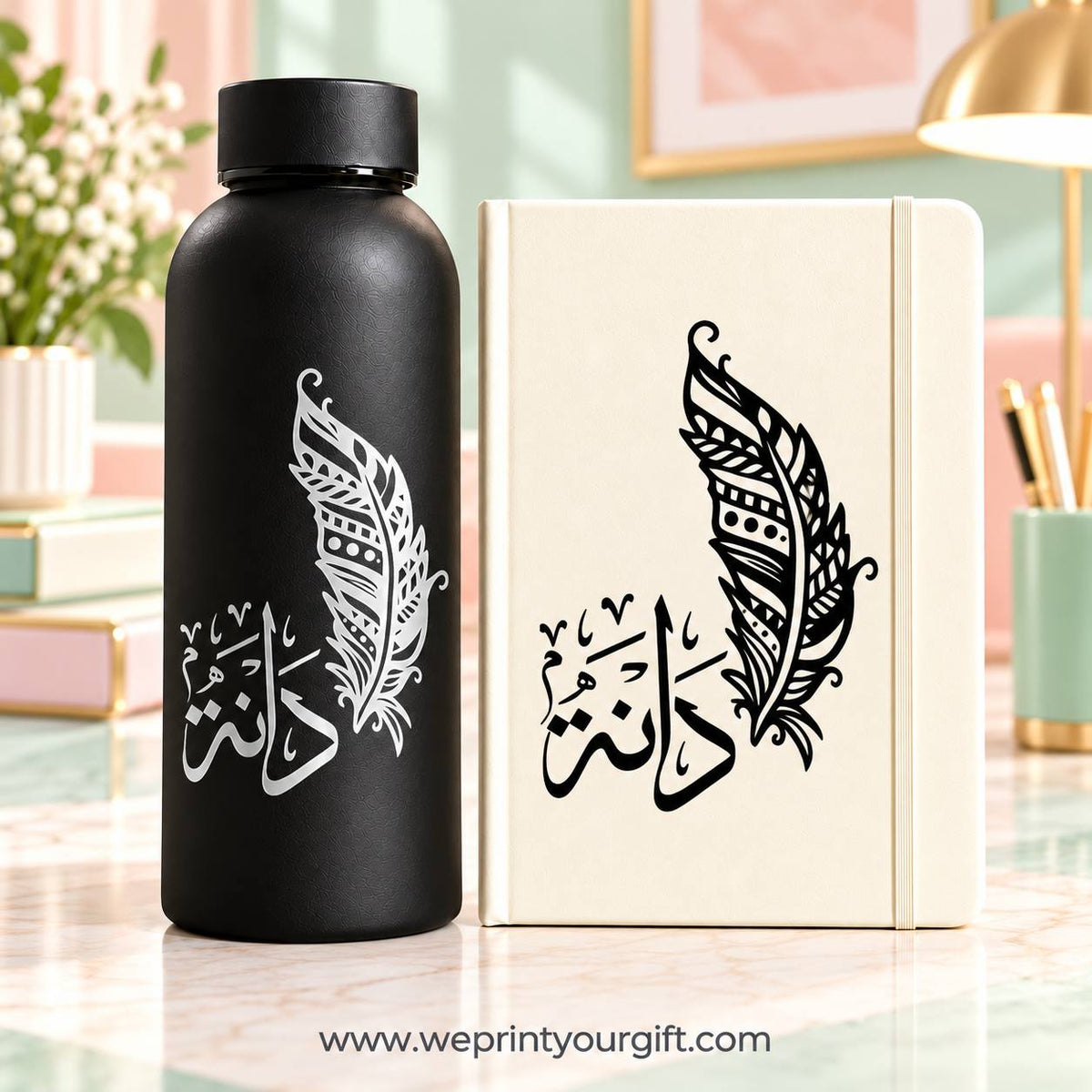 طقم هدايا باسم مخصص - قارورة مياه حرارية ودفتر بغلاف مطاطي مع اسم مخصص وتصاميم زهور أنيقة