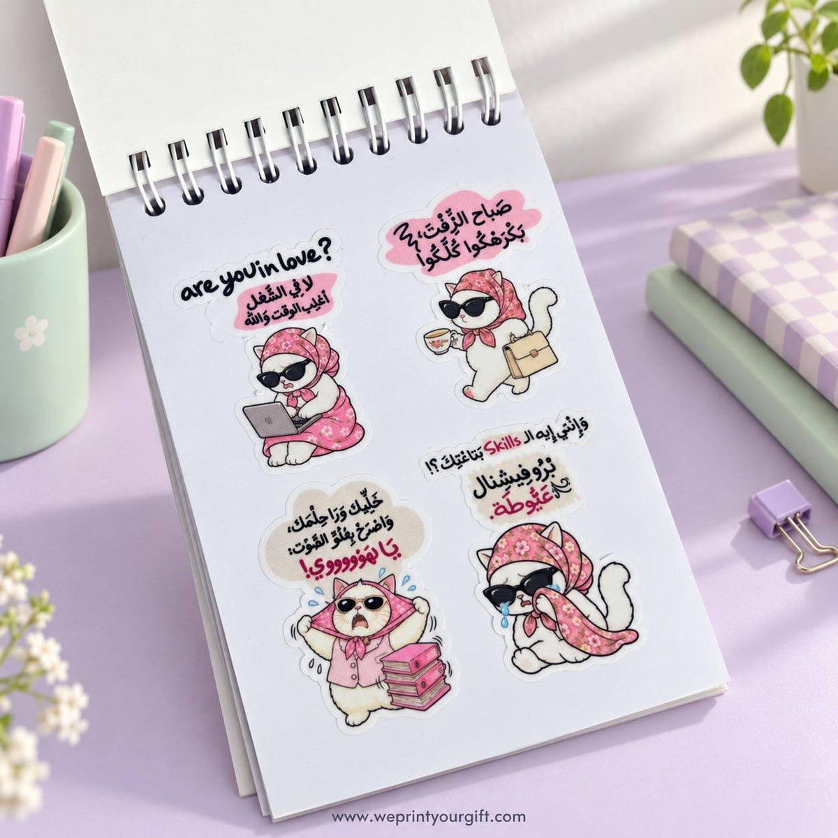 Office Cat Diaries A6 Sticker Book – Funny Egyptian Arabic Work Comics | Waterproof Vinyl or Paper Stickers