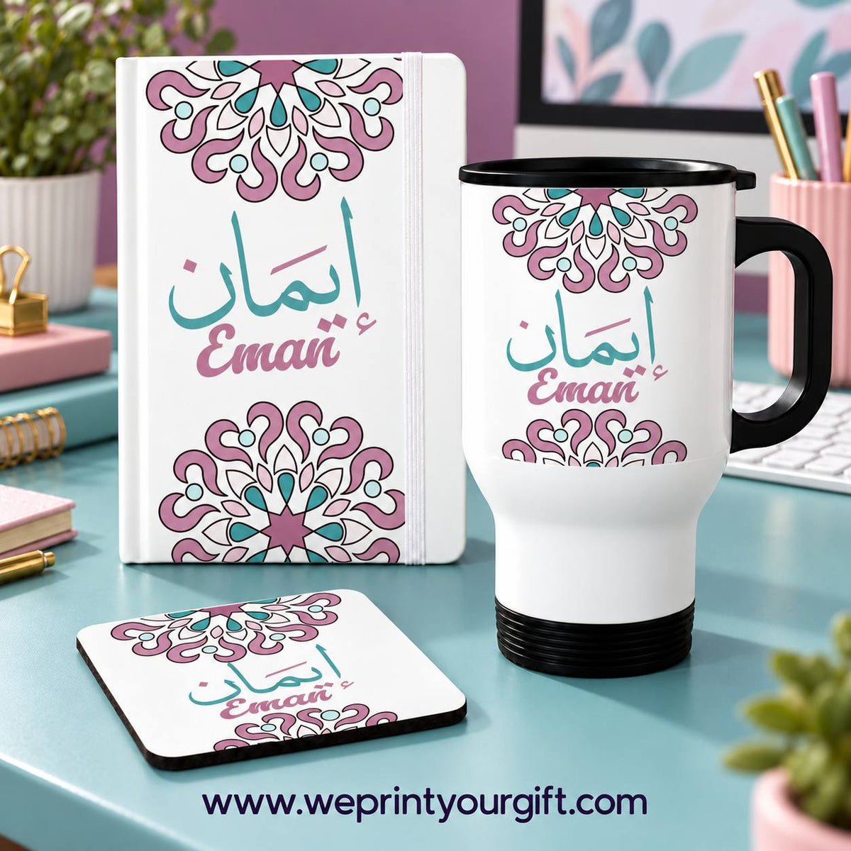 Mandala Office Set – Personalized Name | Notebook + Travel Mug + Coaster