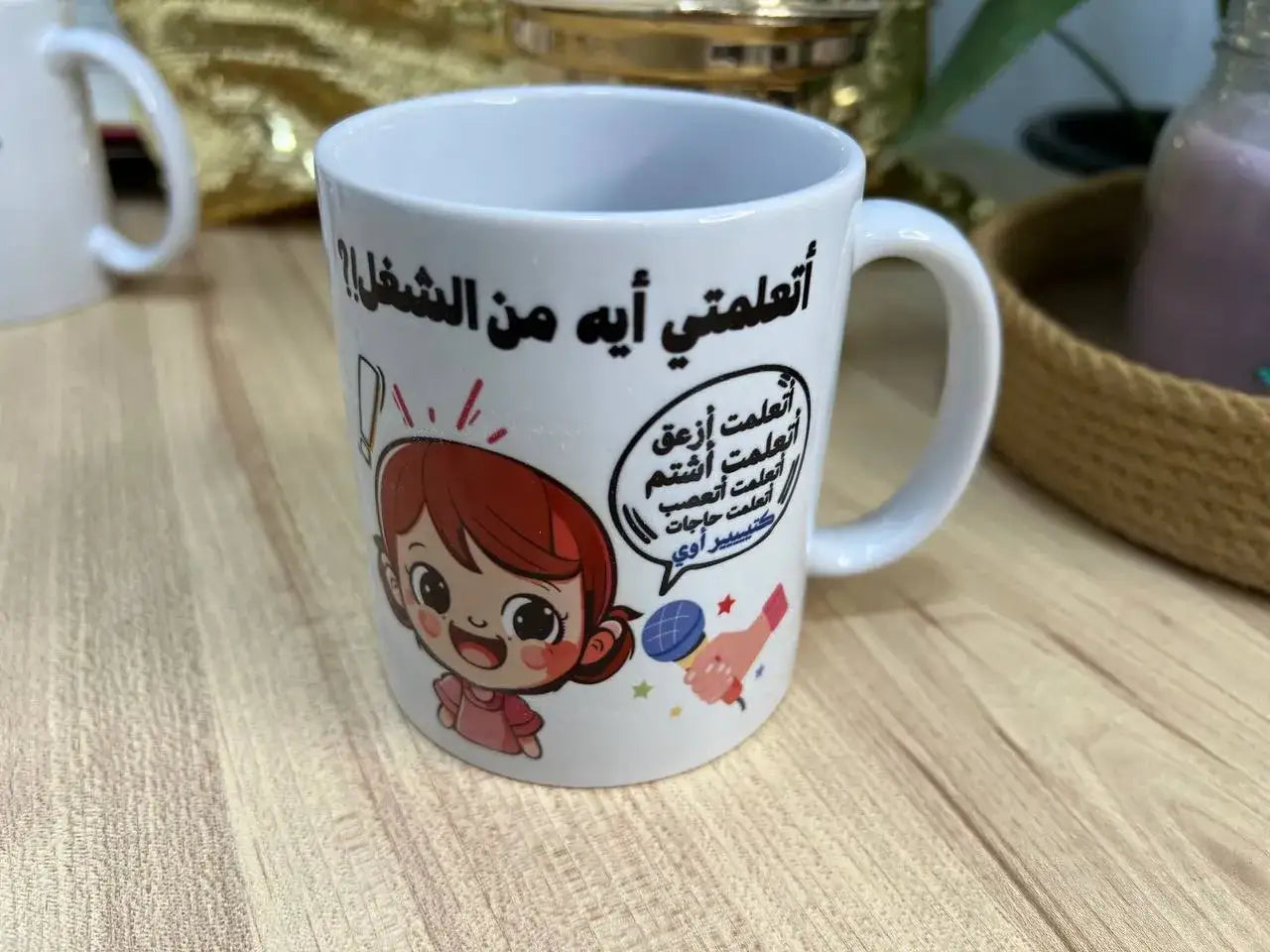 Ordinary White Mug - Buy 2 get 1 Free - WE PRINT