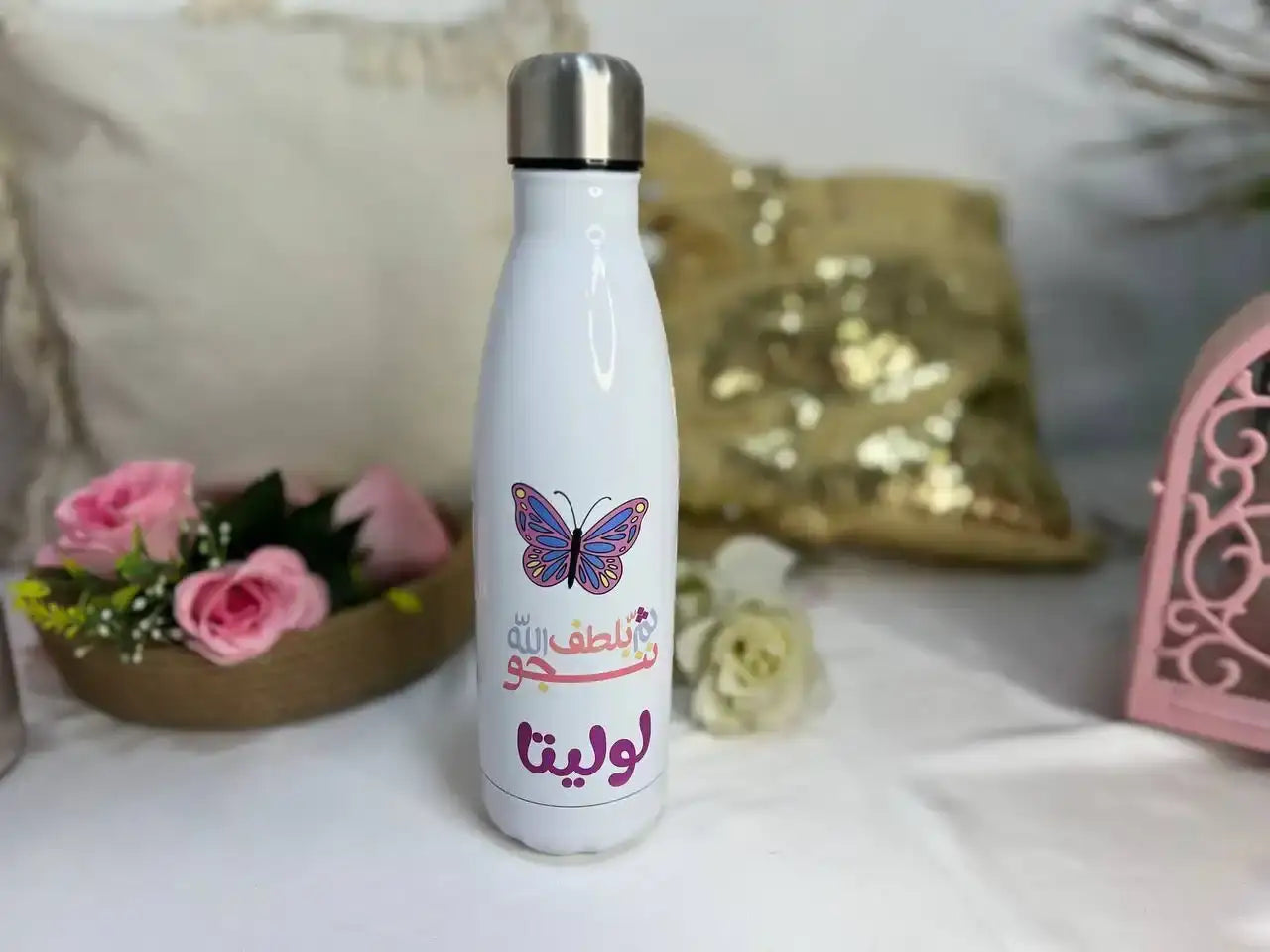 White Thermal cola Bottle - Buy 2 Get 1 free - WE PRINT