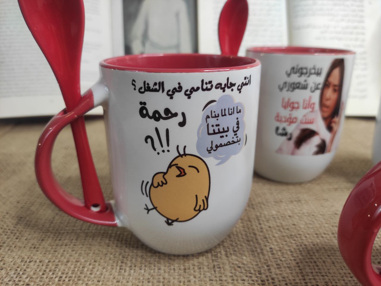 Red Mug with Spoon- Buy 2 get 1 Free - WE PRINT