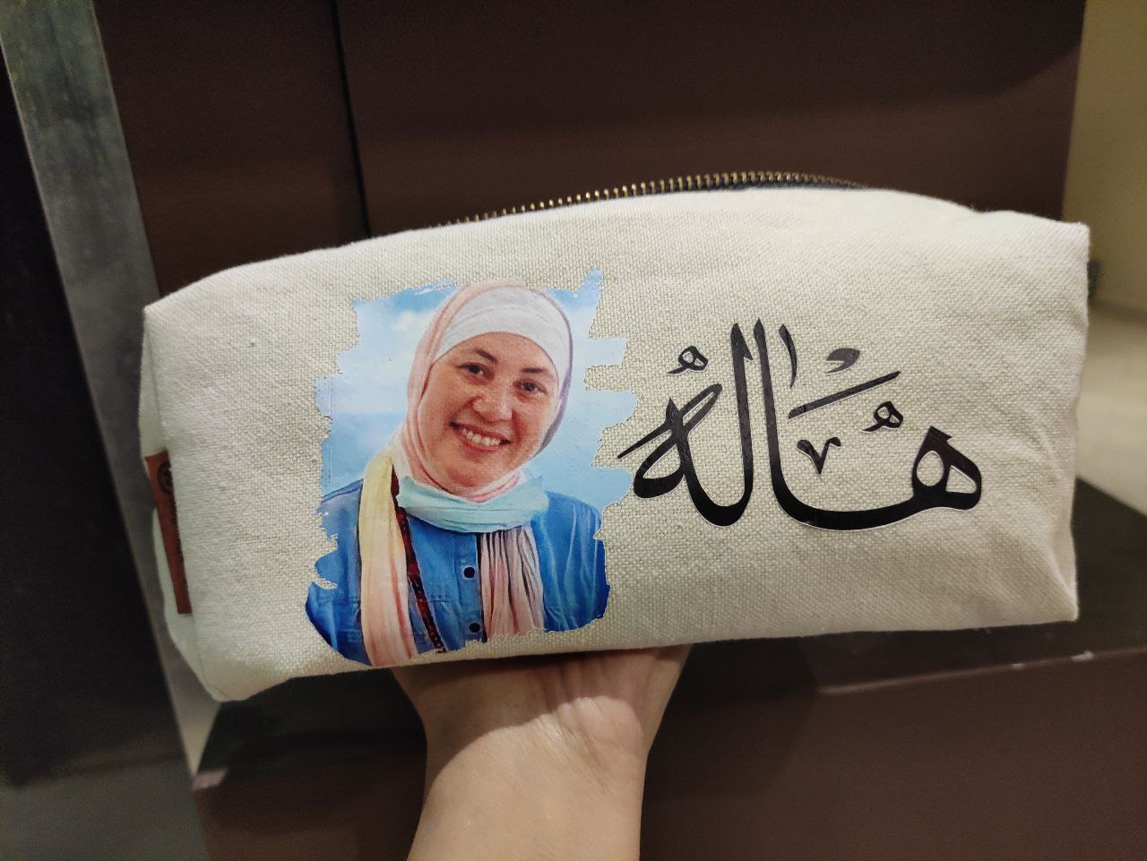 Boxy Makeup Bag & Pencil Case - Ramadan Offer - 20 % Discount