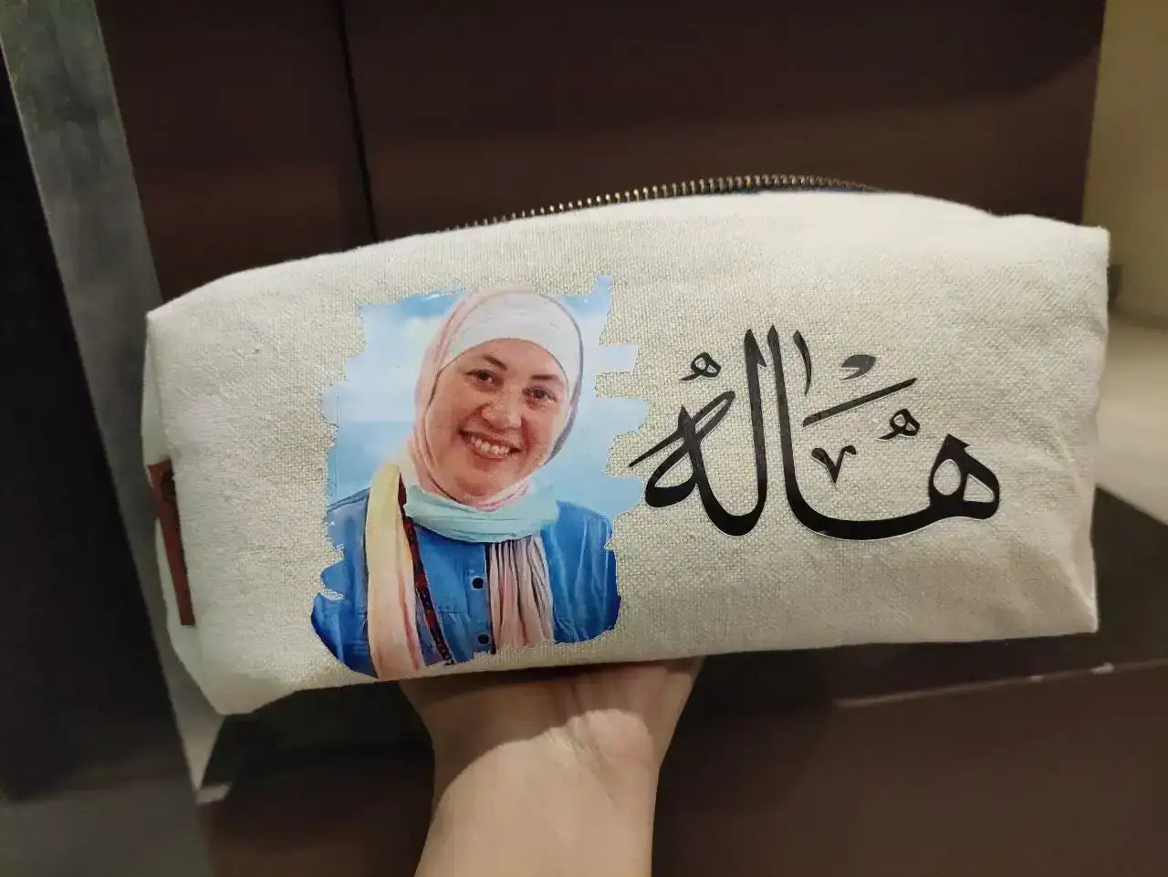 Boxy Makeup Bag & Pencil Case - Ramadan Offer - 20 % Discount - WE PRINT