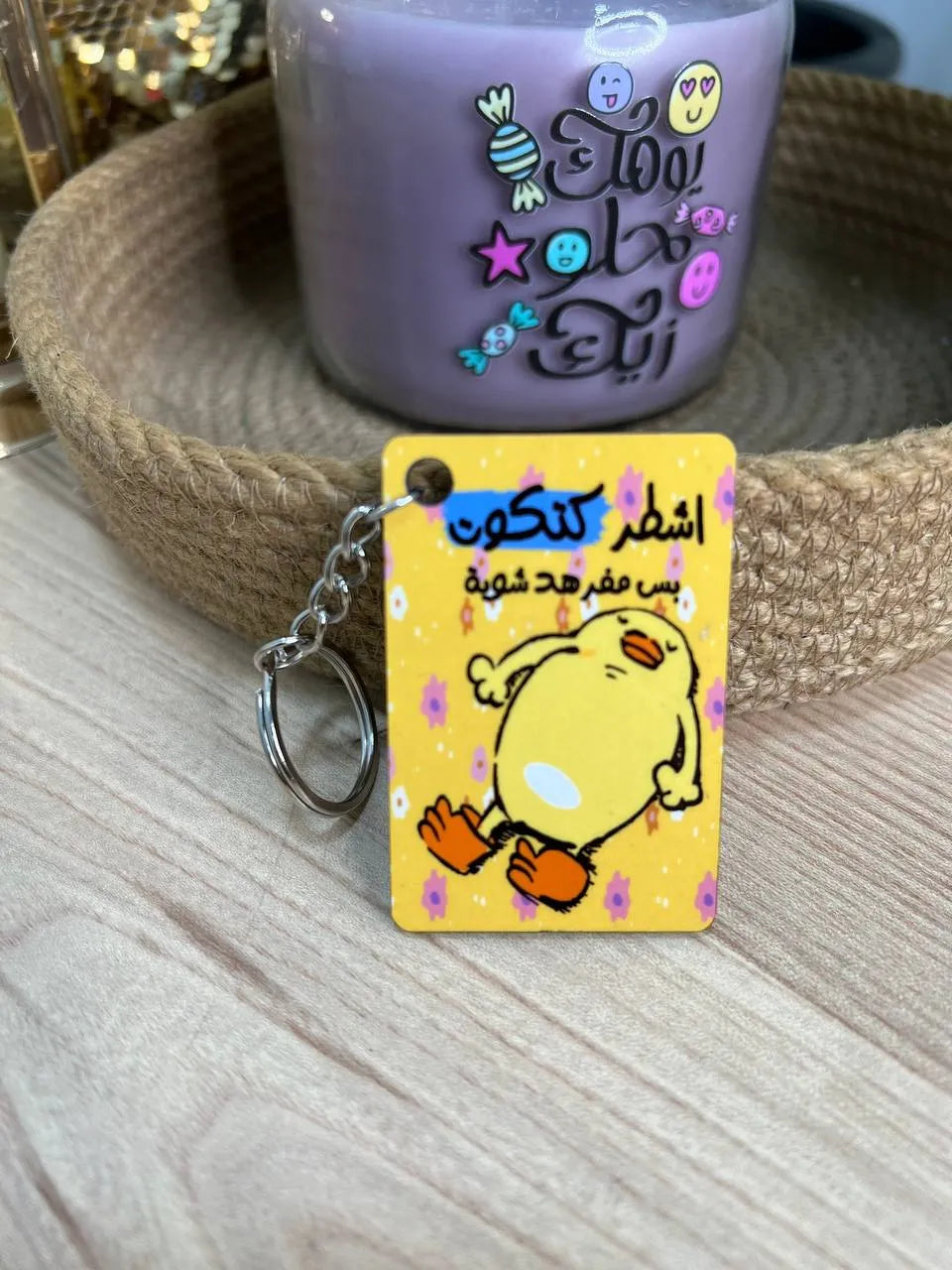 Wooden Keychain-Customization Options - WE PRINT