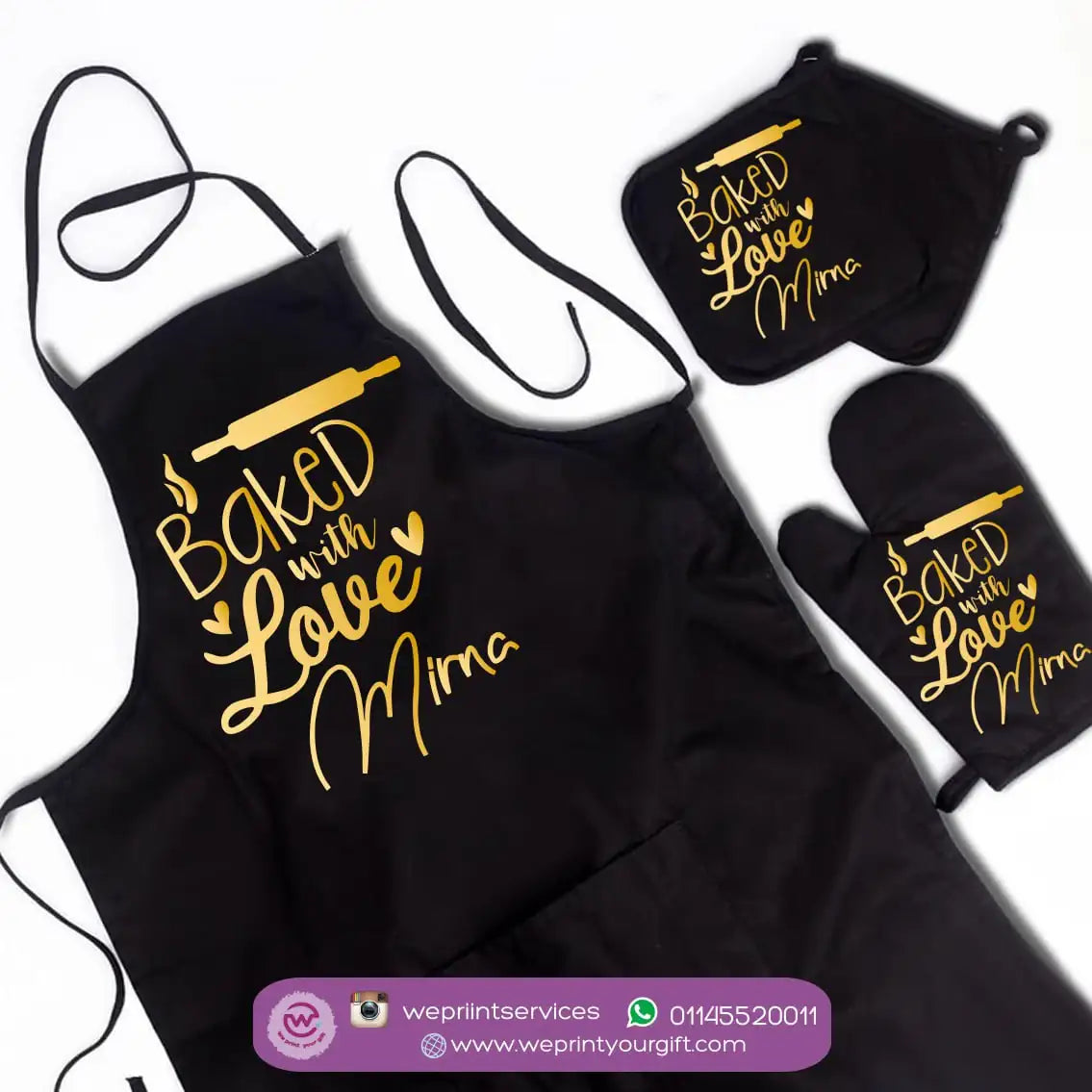 Custom Kitchen Set -3 Pieces - WE PRINT