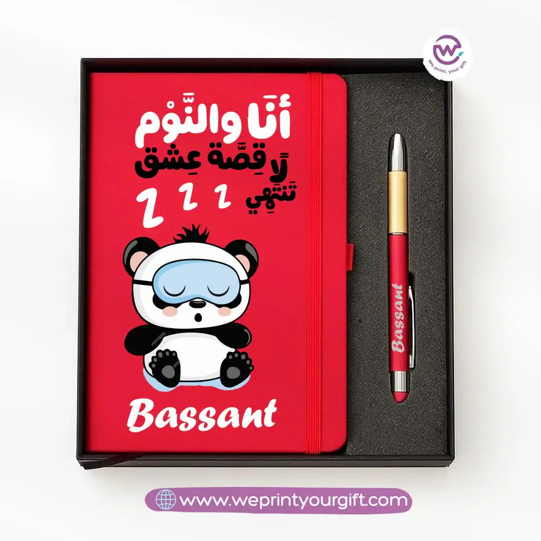 ๐ผ Panda-Themed Personalized Gift Box with Notebook & Metal Pen - WE PRINT