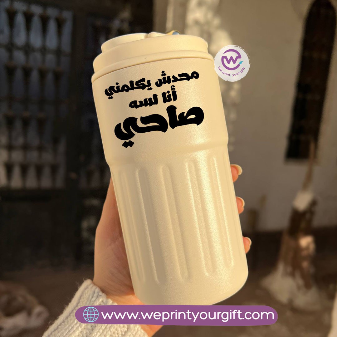 Smart Thermal Coffee Mug with Temperature Display – 450 ml | Funny Comic Design