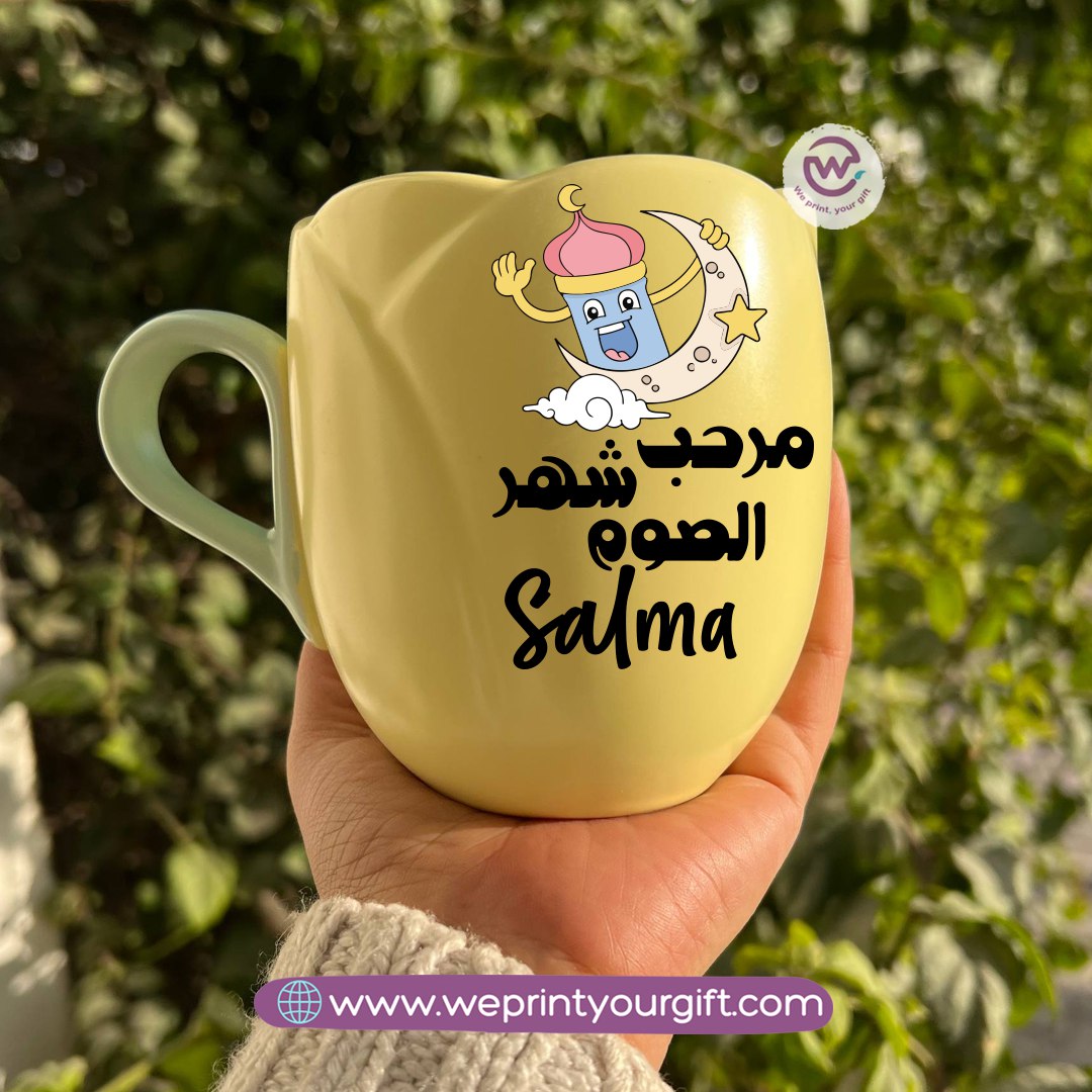 Tulip Flower Mug – 300 ml | Ramadan Design