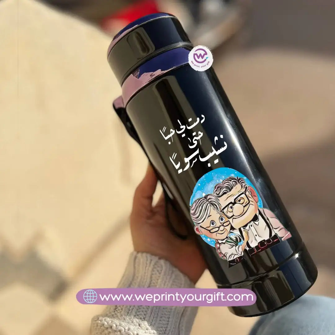 Thermal Bottle Stainless Steel with Infuser – 800ml | Valentine Cartoon Up-Inspired Design - WE PRINT