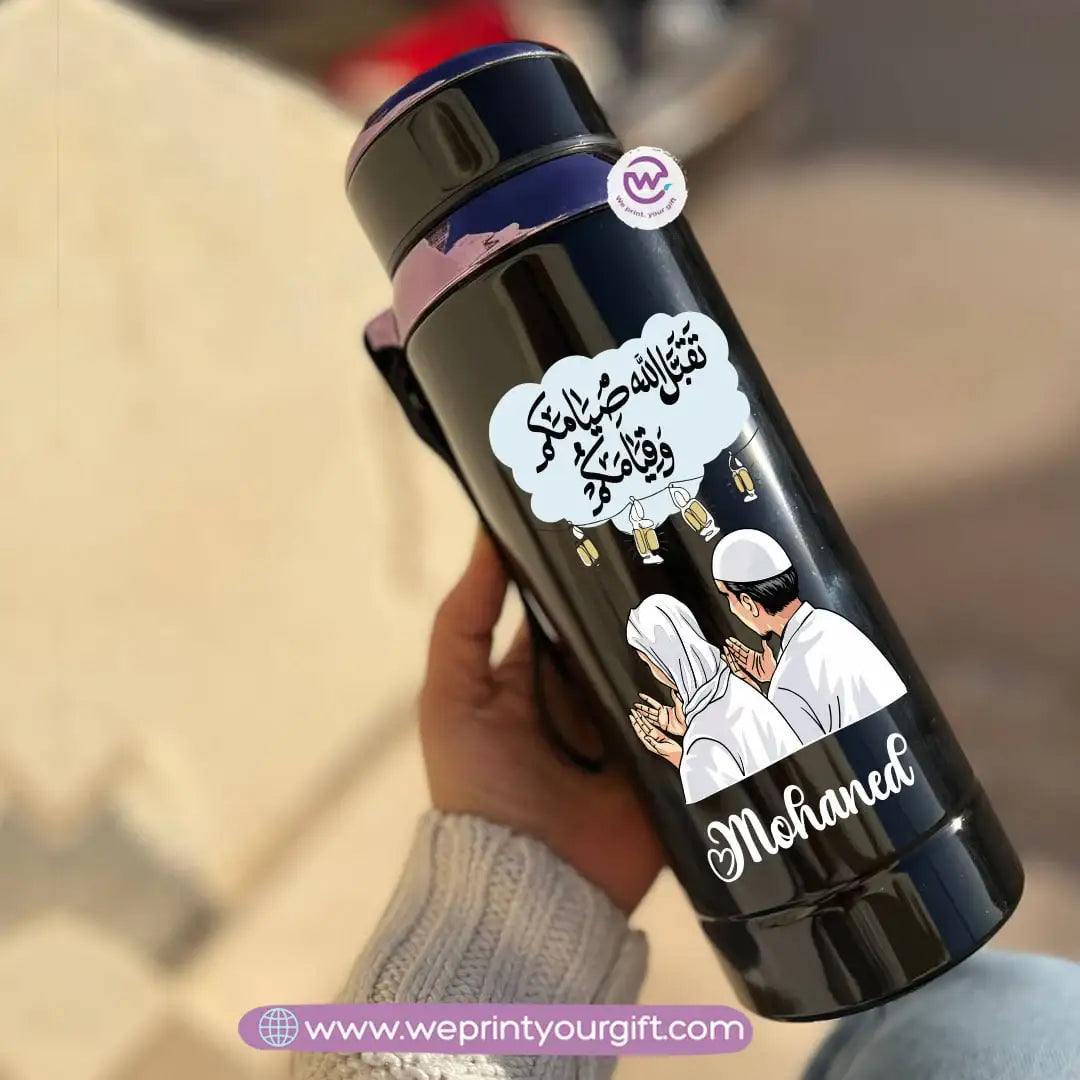 Thermal Bottle Stainless Steel with Infuser – 800ml | Ramadan Designs - WE PRINT