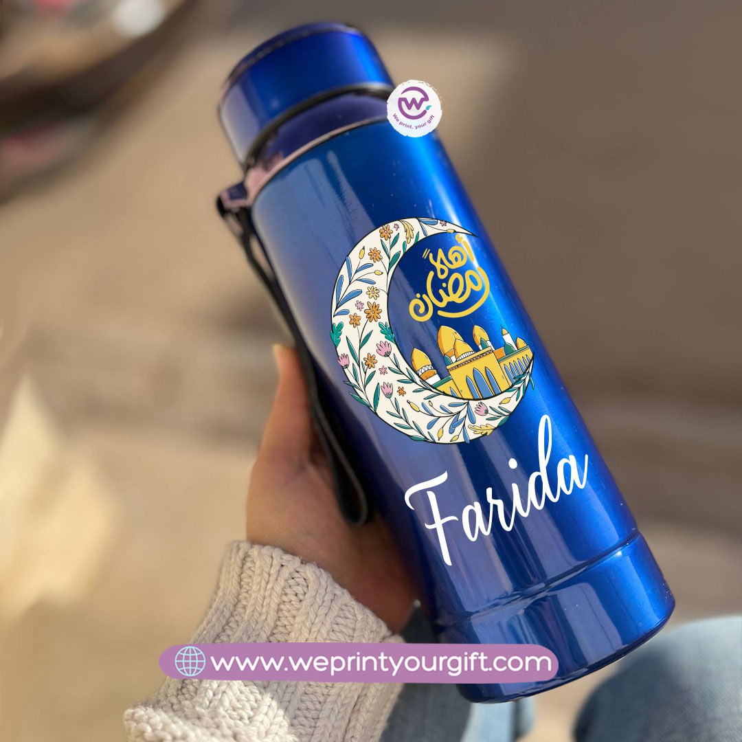 Thermal Bottle Stainless Steel with Infuser – 800ml | Ramadan Design