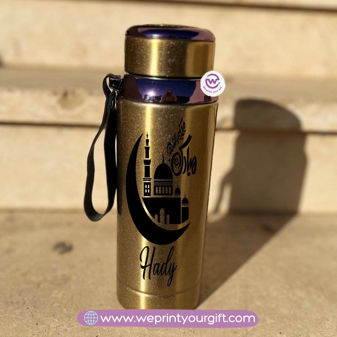 Thermal Bottle Stainless Steel with Infuser – 800ml | Ramadan One Line Art Design