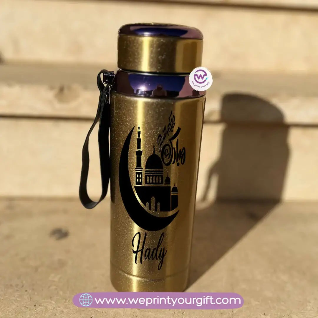 Thermal Bottle Stainless Steel with Infuser – 800ml | Ramadan One Line Art Design - WE PRINT