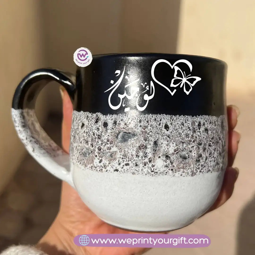 Black & White Handmade Pottery Mug – 350 ml | Arabic Name Line Art Design - WE PRINT