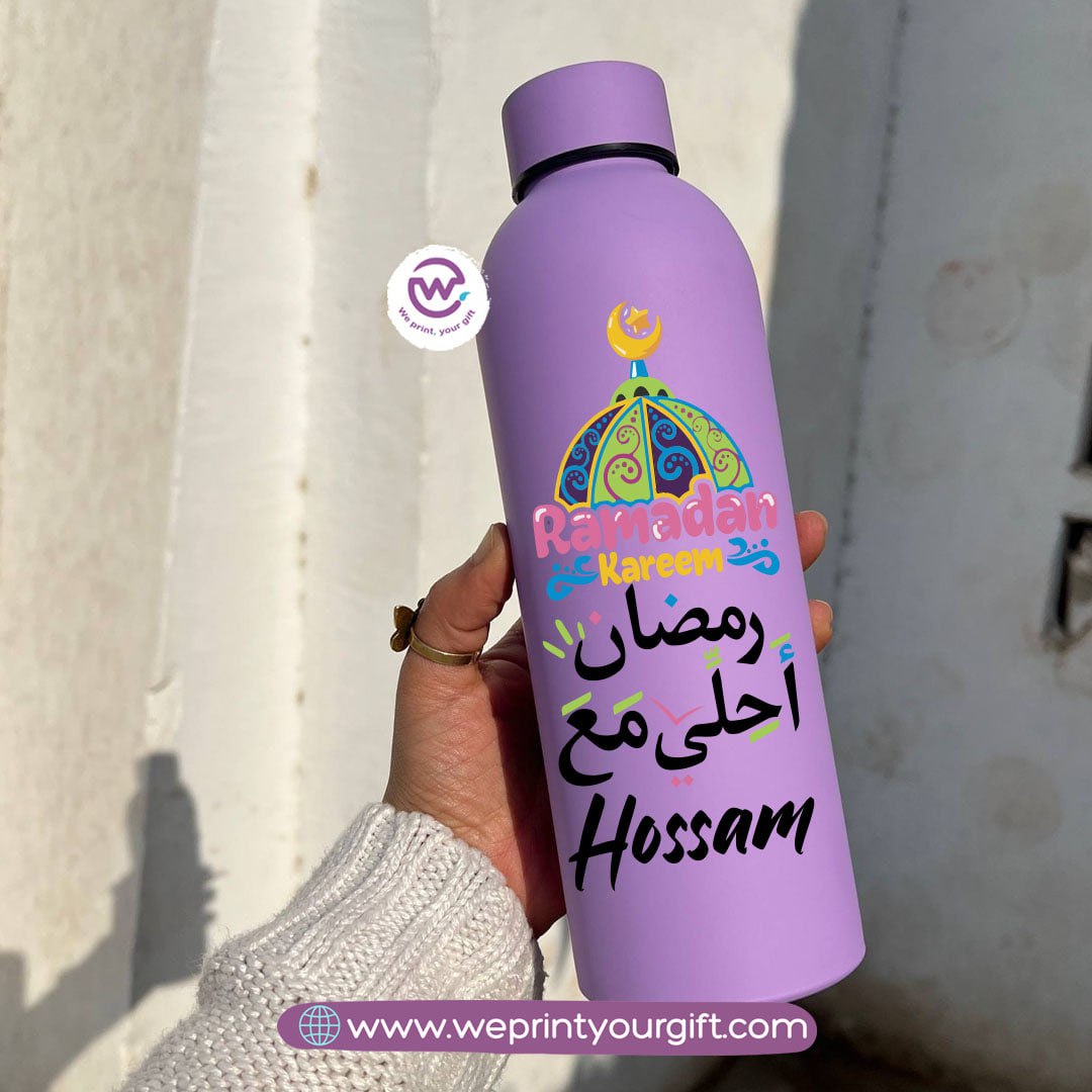Ramadan Thermal Bottle – Stainless Steel 304 | 500 ml
