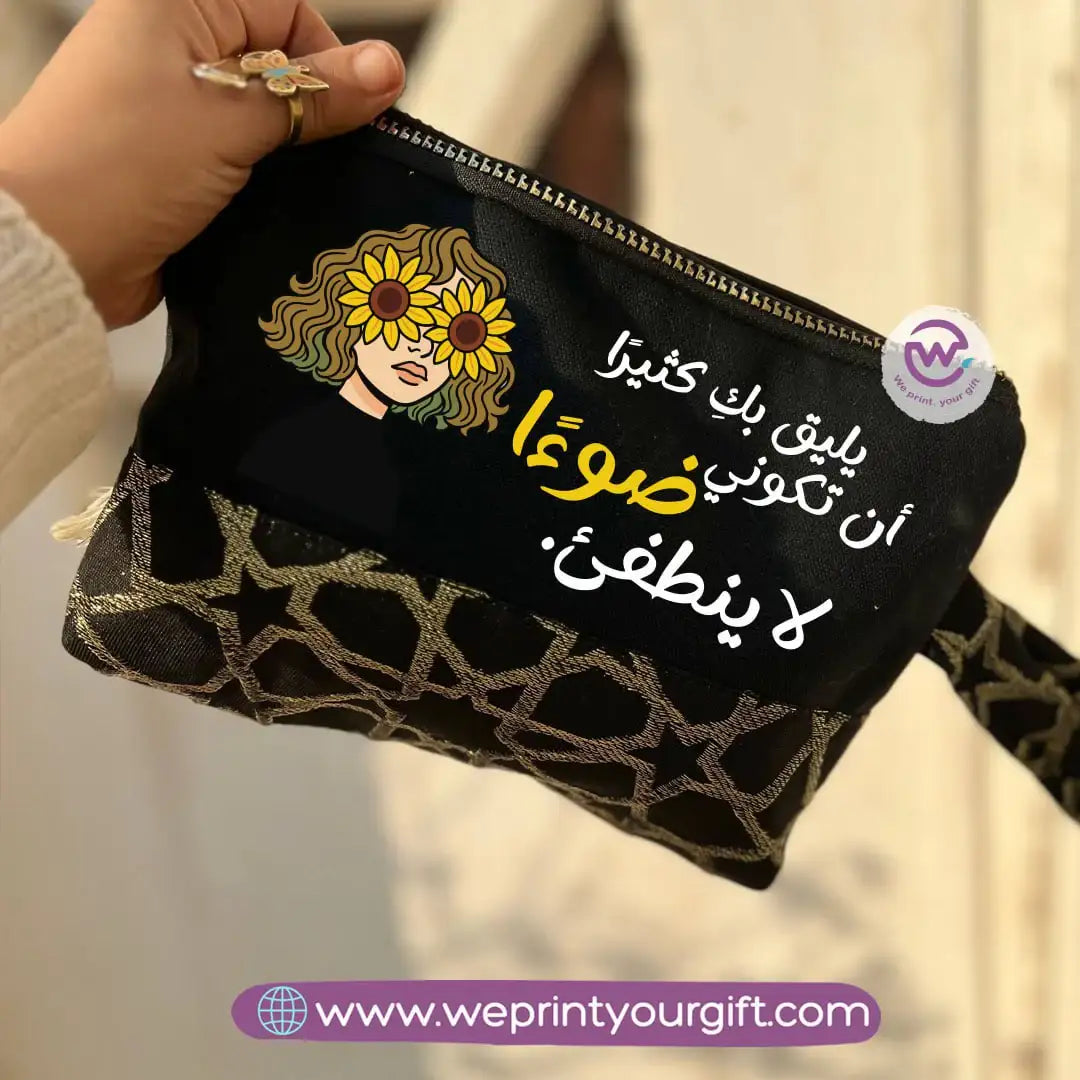 Pencil Case with Islamic Patterns & Tassels | Sunflower Designs – 17 × 23 cm - WE PRINT