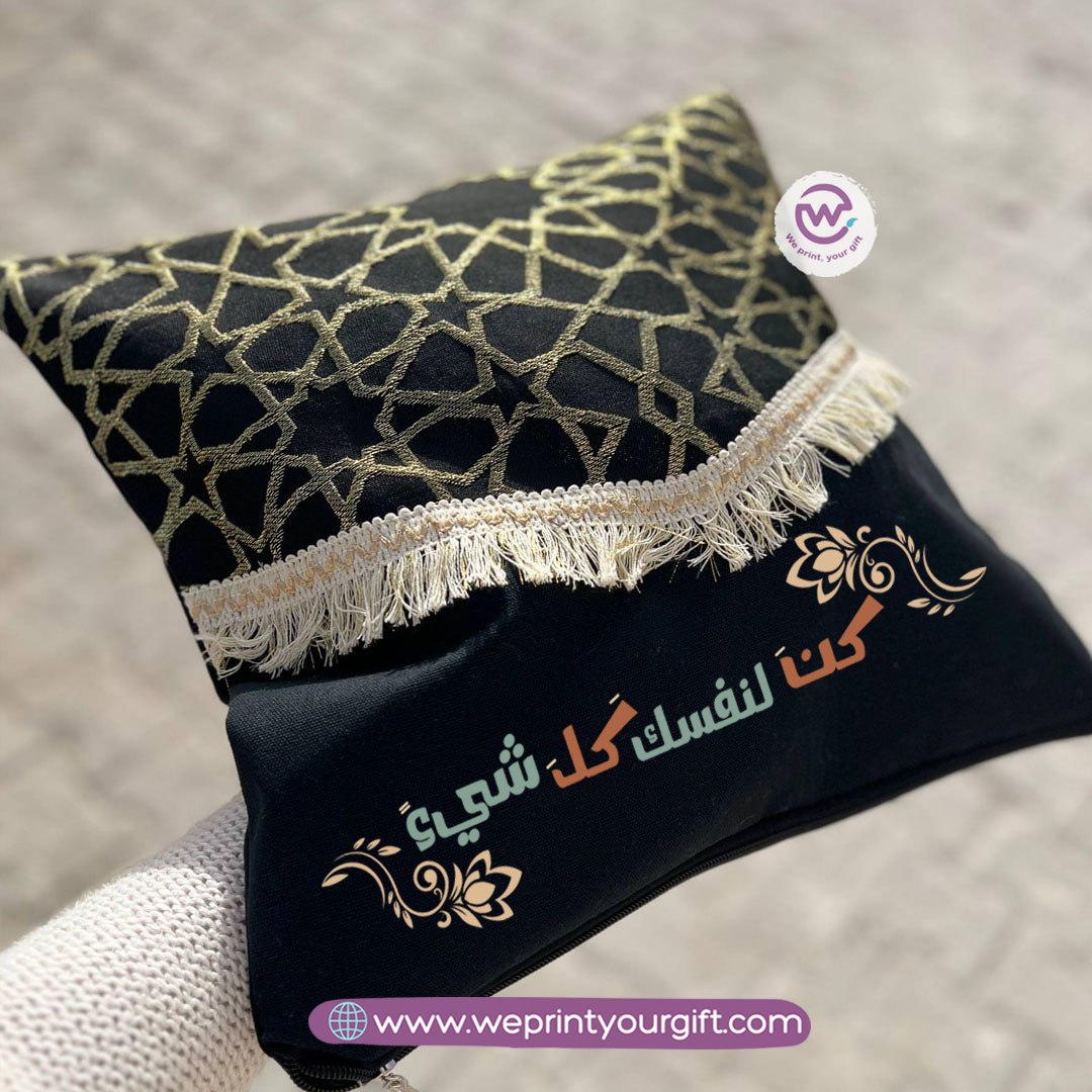 وسادة بنقوش إسلامية وخط عربي تحفيزي - 40 × 40 سم