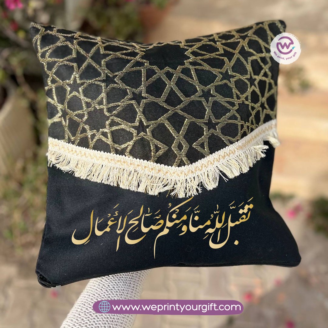 وسادة بنقوش إسلامية رمضانية – 40 × 40 سم