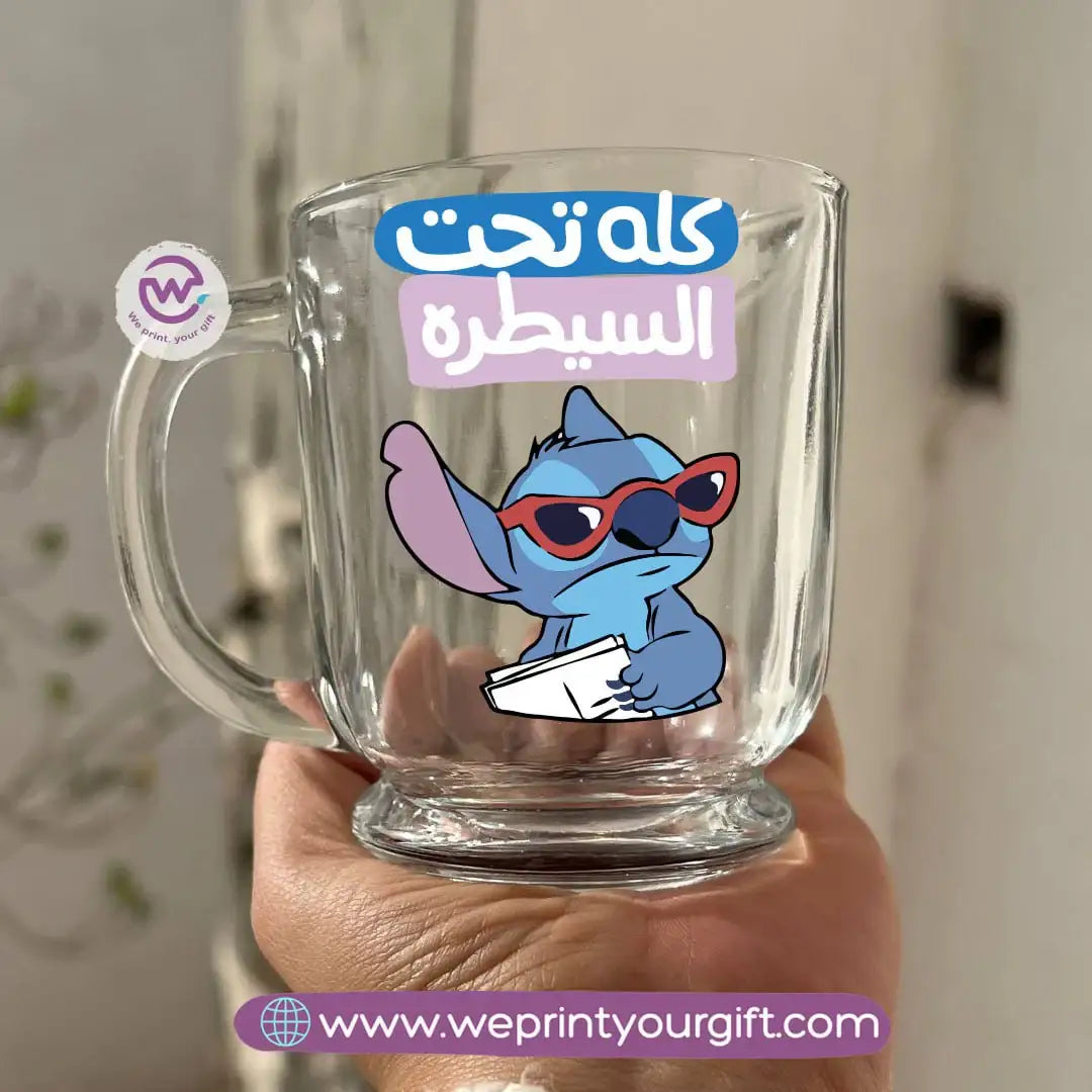 كوب قهوة إسبريسو زجاجي شفاف – 250 مل | تصميمات مستوحاة من ستيتش