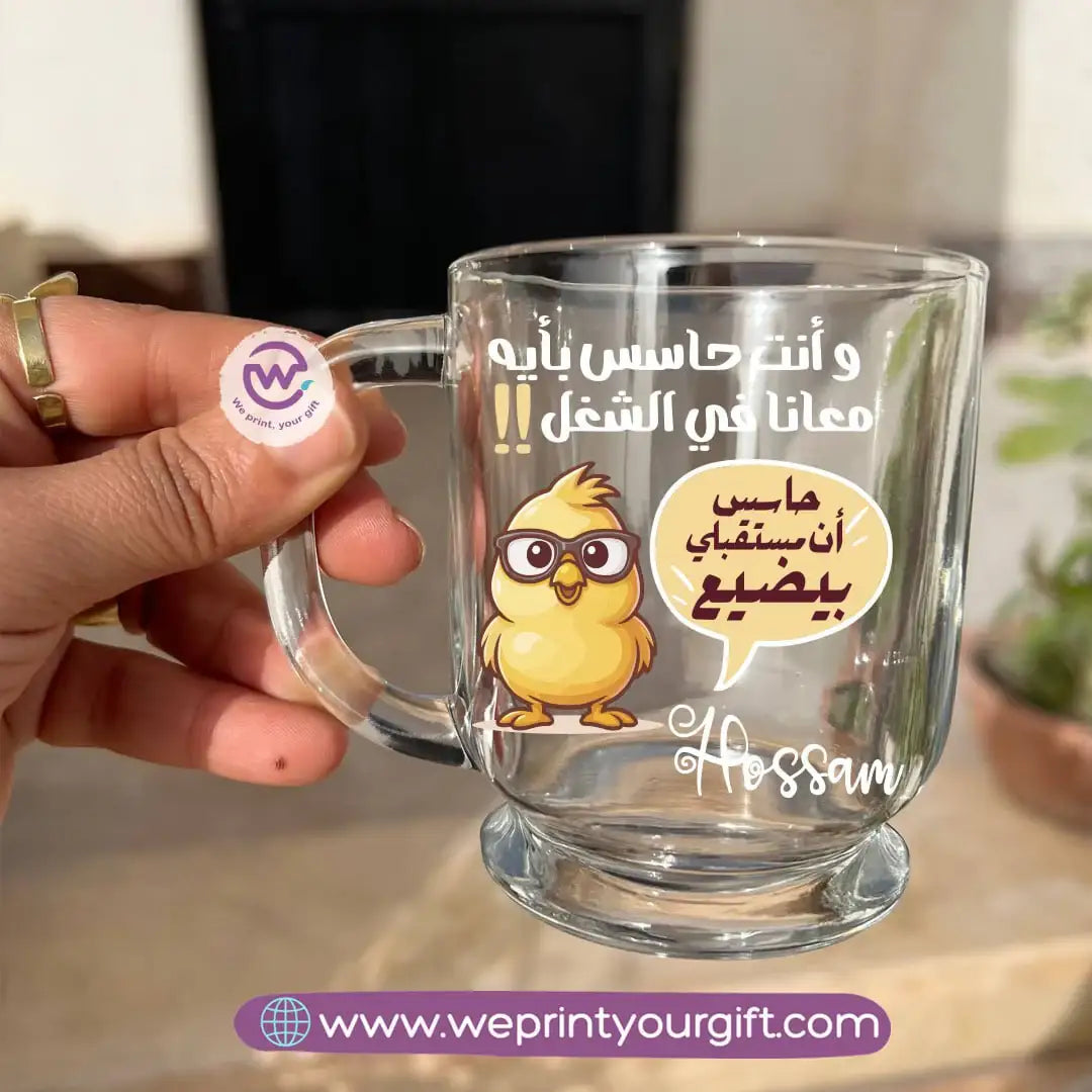 كوب قهوة إسبريسو زجاجي شفاف – 250 مل | تصميمات مستوحاة من القصص المصورة