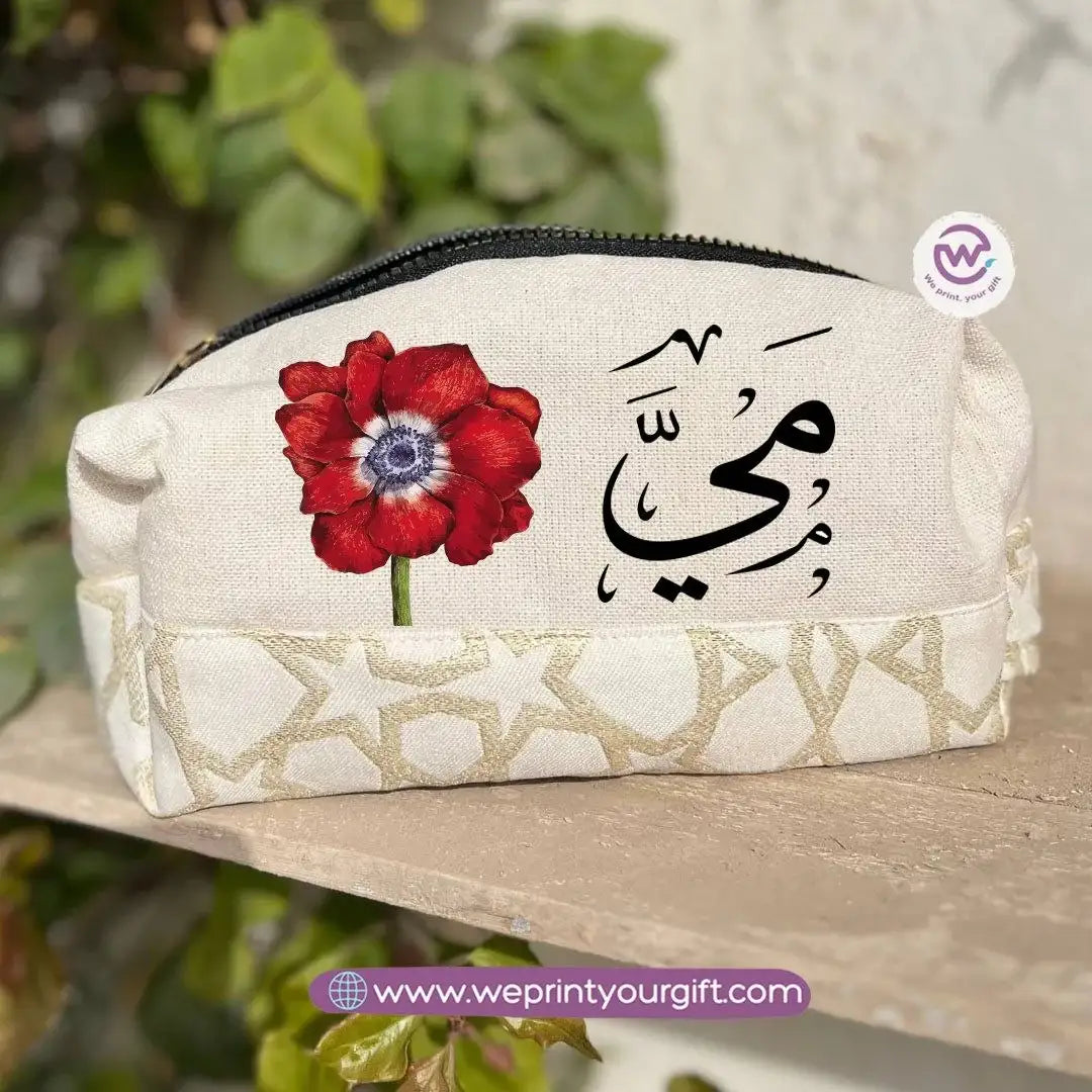 حقيبة مربعة الشكل بنقوش إسلامية وأسماء عربية مزخرفة بالزهور - حافظة مكياج وأقلام رصاص قطنية