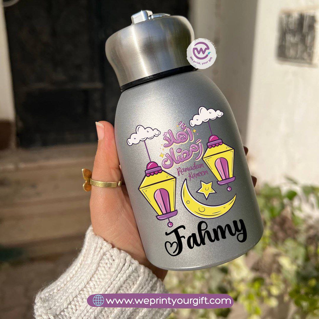 Mini Thermal Coffee Mug – 300ml | 304 Stainless Steel | Ramadan Designs