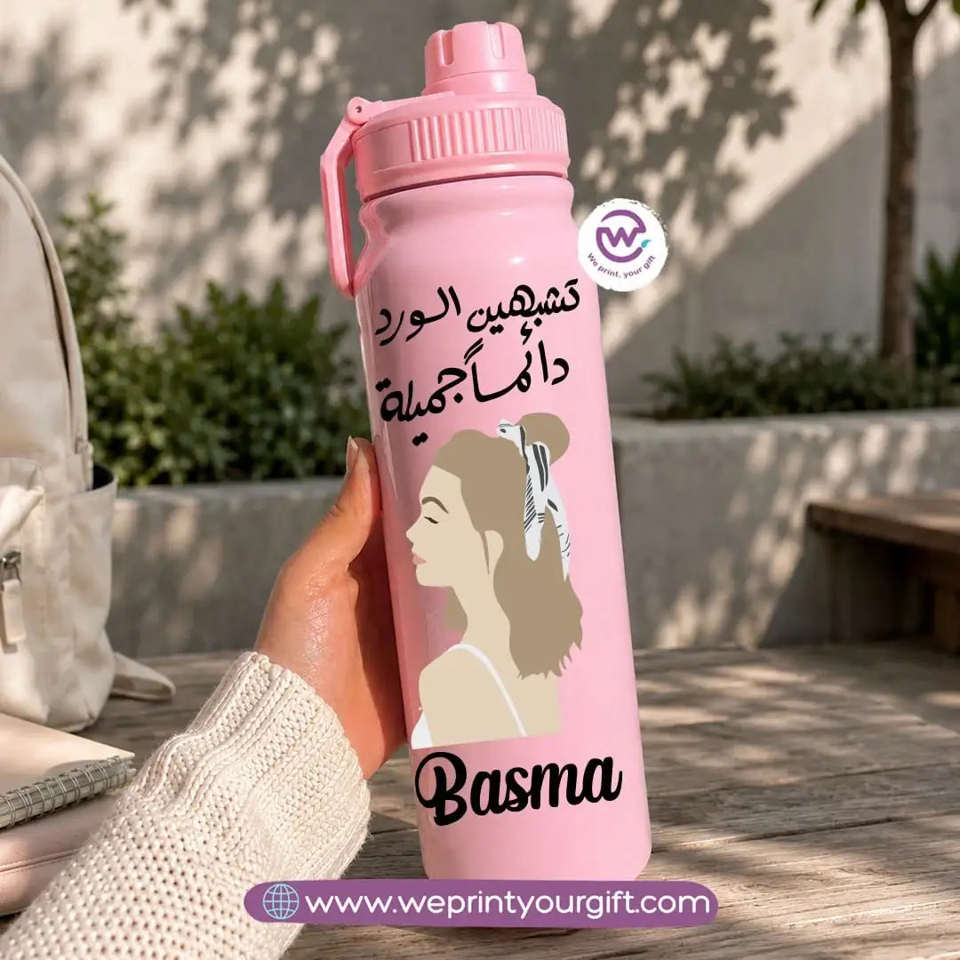 زجاجة رياضية حرارية بتصميمات بوهو - 800 مل و 1000 مل