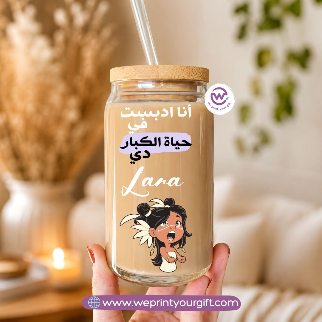 Funny Cartoon Designs Glass Cup with Bamboo Lid & Reusable Glass Straw