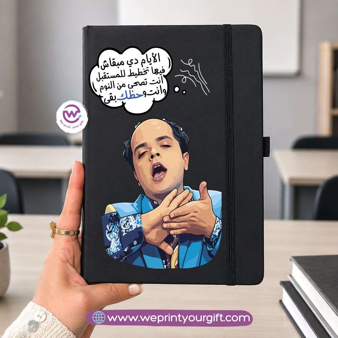 دفتر ملاحظات بغلاف مطاطي مقاس A5 – تصاميم قصص مصورة