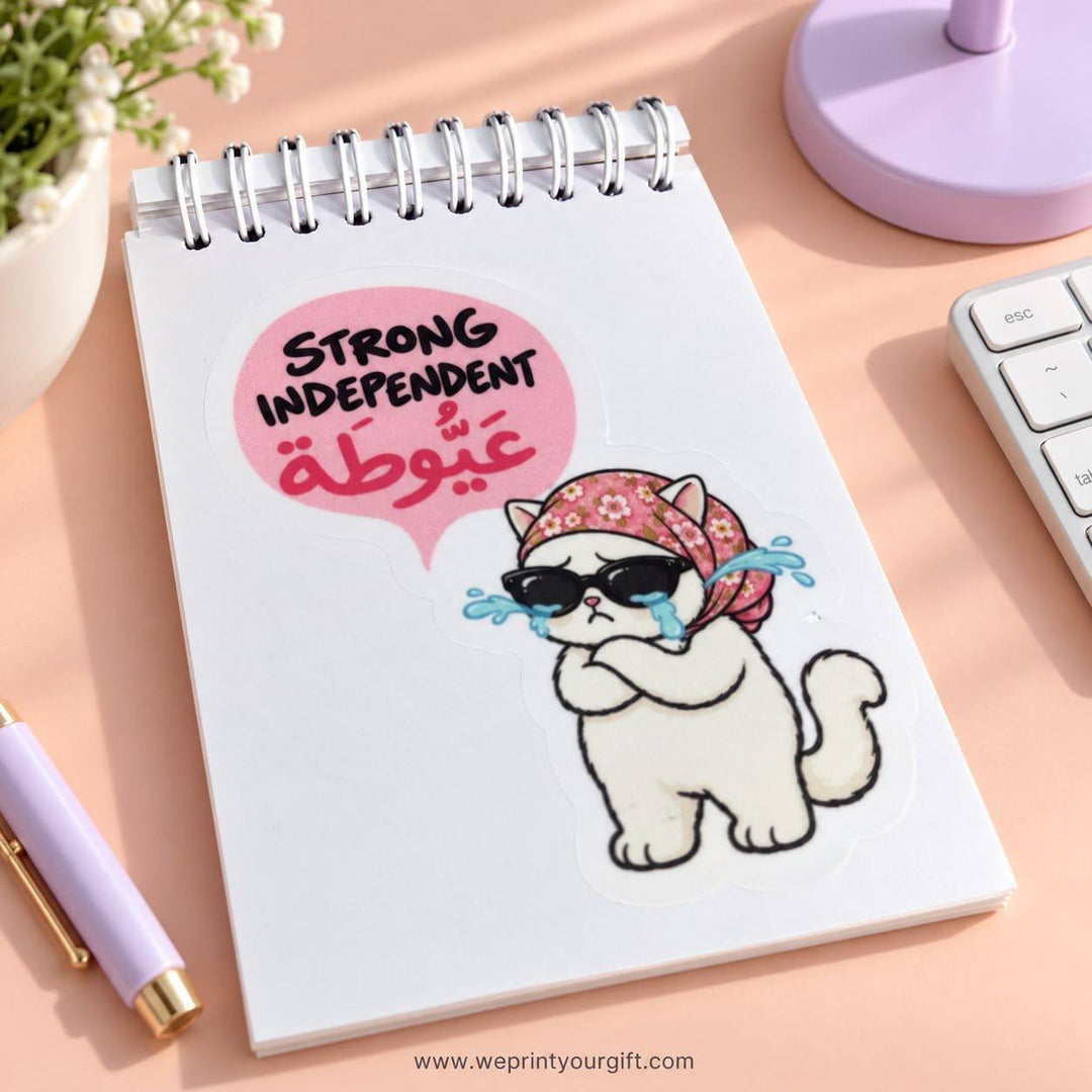 Office Cat Diaries A6 Sticker Book – Funny Egyptian Arabic Work Comics | Waterproof Vinyl or Paper Stickers