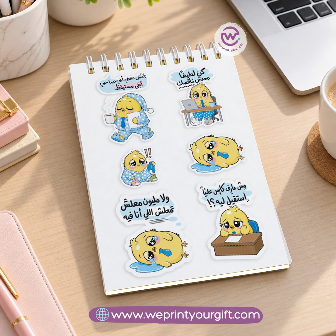 Smartest Chick at Work A6 Sticker Book – Funny Egyptian Office Comics | Waterproof Vinyl or Paper