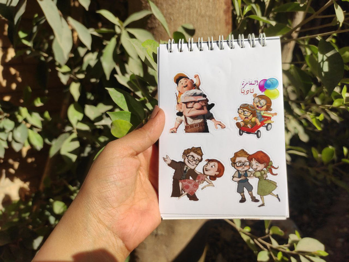 Sticker- Book- UP