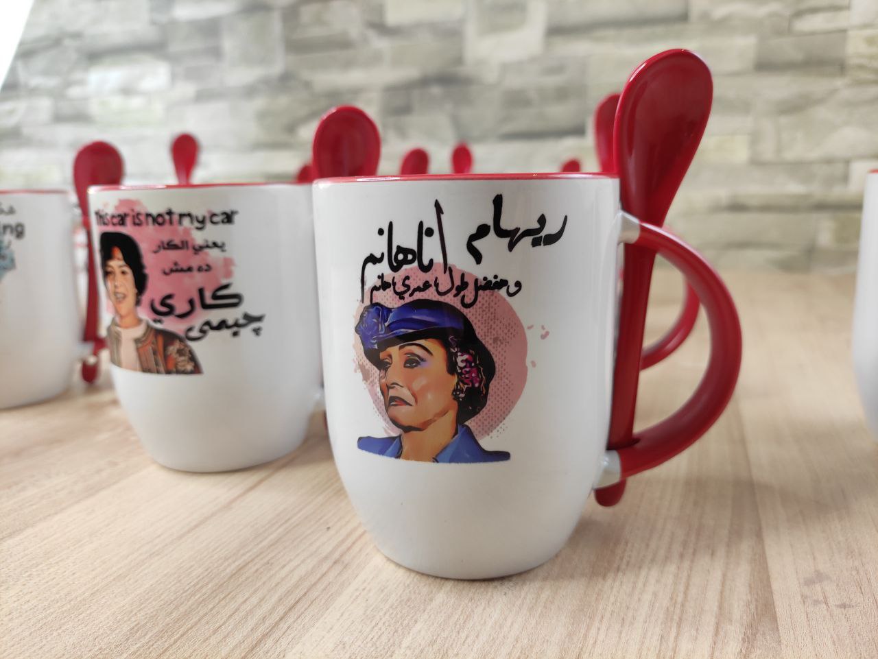 Red Mug with Spoon- Buy 2 get 1 Free - WE PRINT