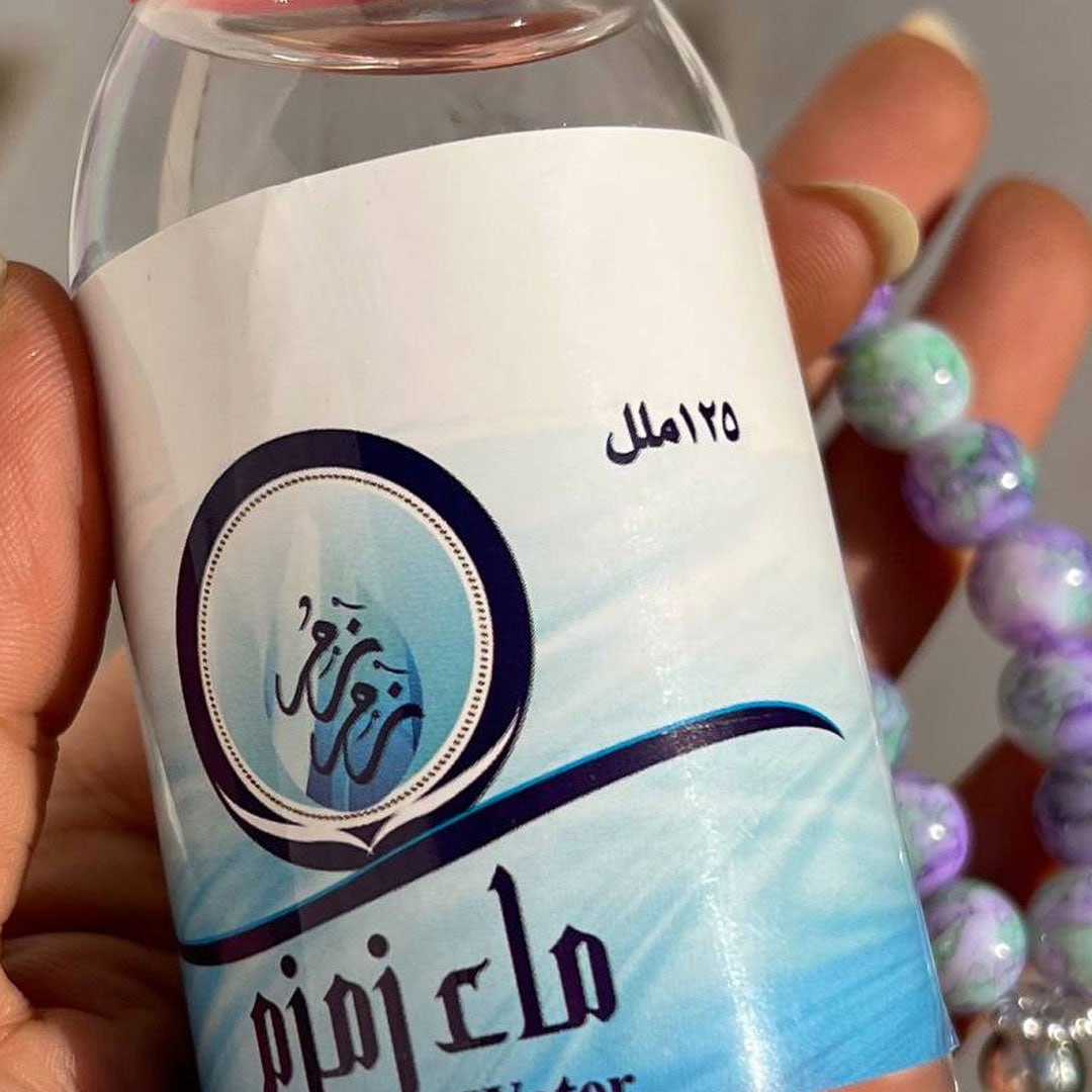 ماء زمزم – 125 مل | ماء مبارك من البئر المقدس