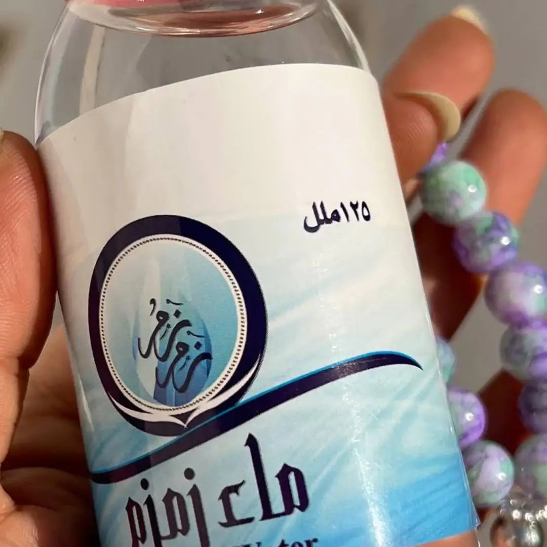 Zamzam Water – 125 ml | Blessed Water from the Holy Well - WE PRINT