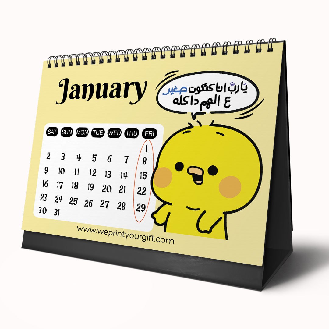 Little Chick 2027 Desk Calendar – Big Feelings & Funny Days