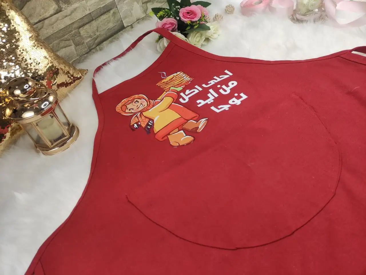 Adult Apron - Buy 2 Get 1 free - WE PRINT