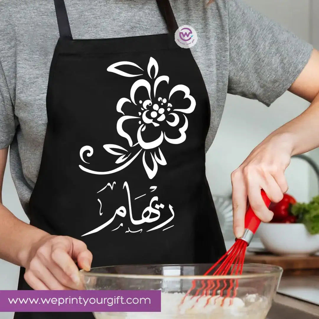 Personalized Cooking Apron with Name – Premium Cotton Apron with Adjustable Ties - WE PRINT