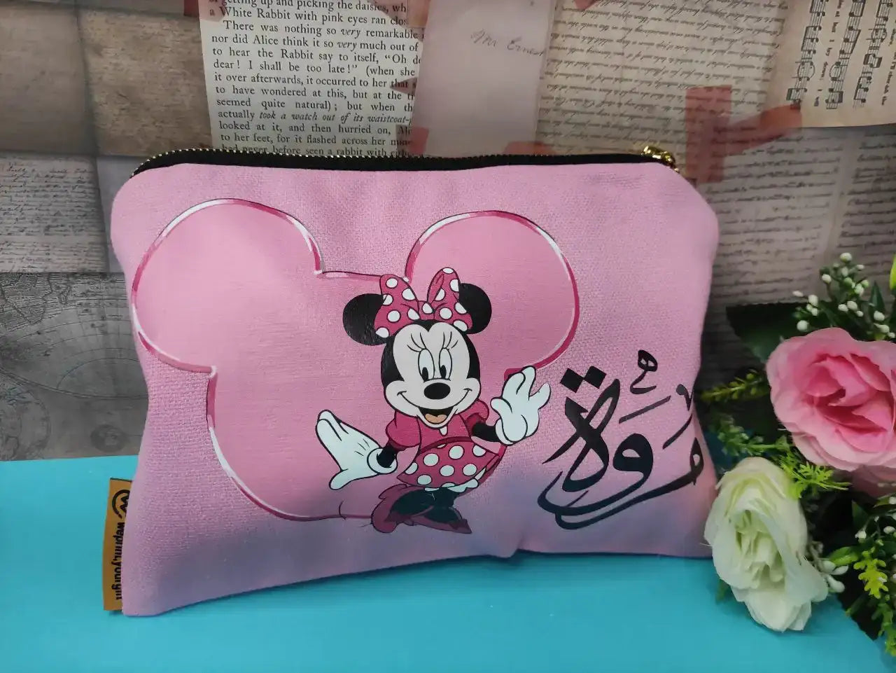 Makeup Bag & Fabric Pouch – Without Inner Lining - Buy 2 Get 1 Free - WE PRINT