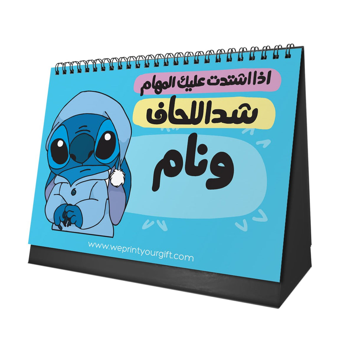 Stitch 2027 Desk Calendar – Blue Moods & Everyday Mischief