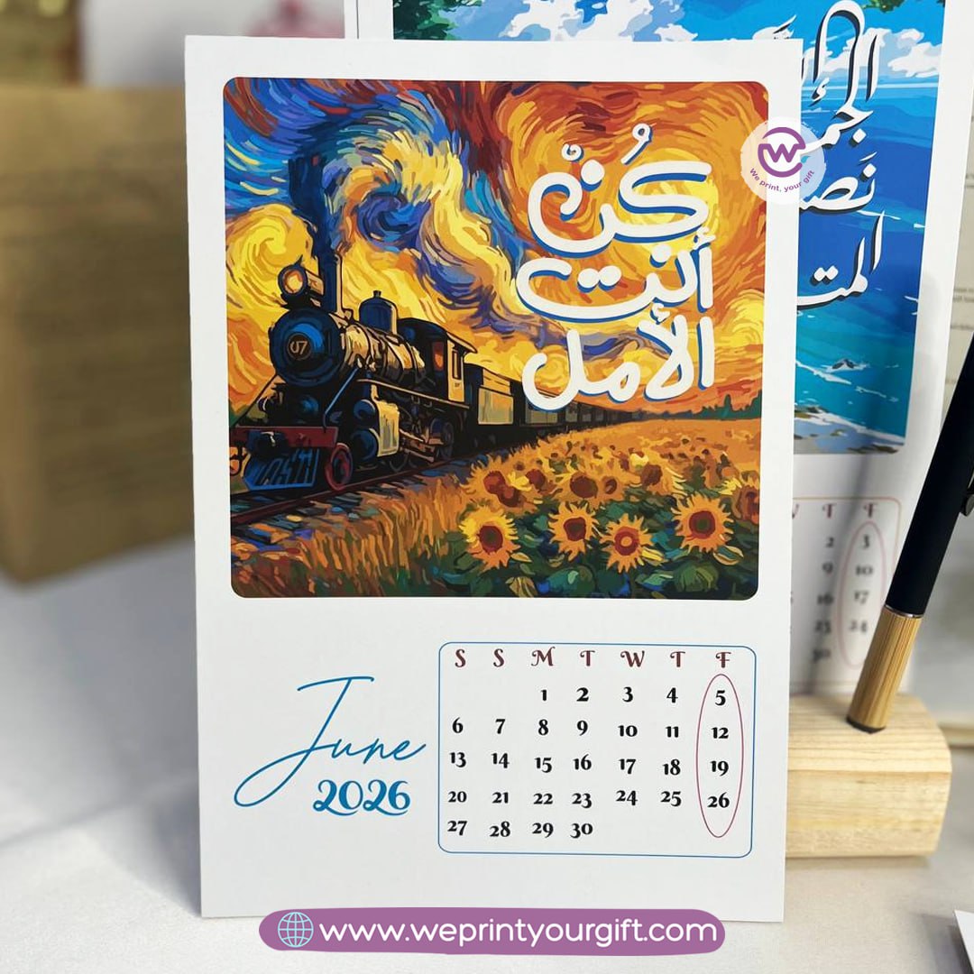 Desk Calendar-Art with pen -2026