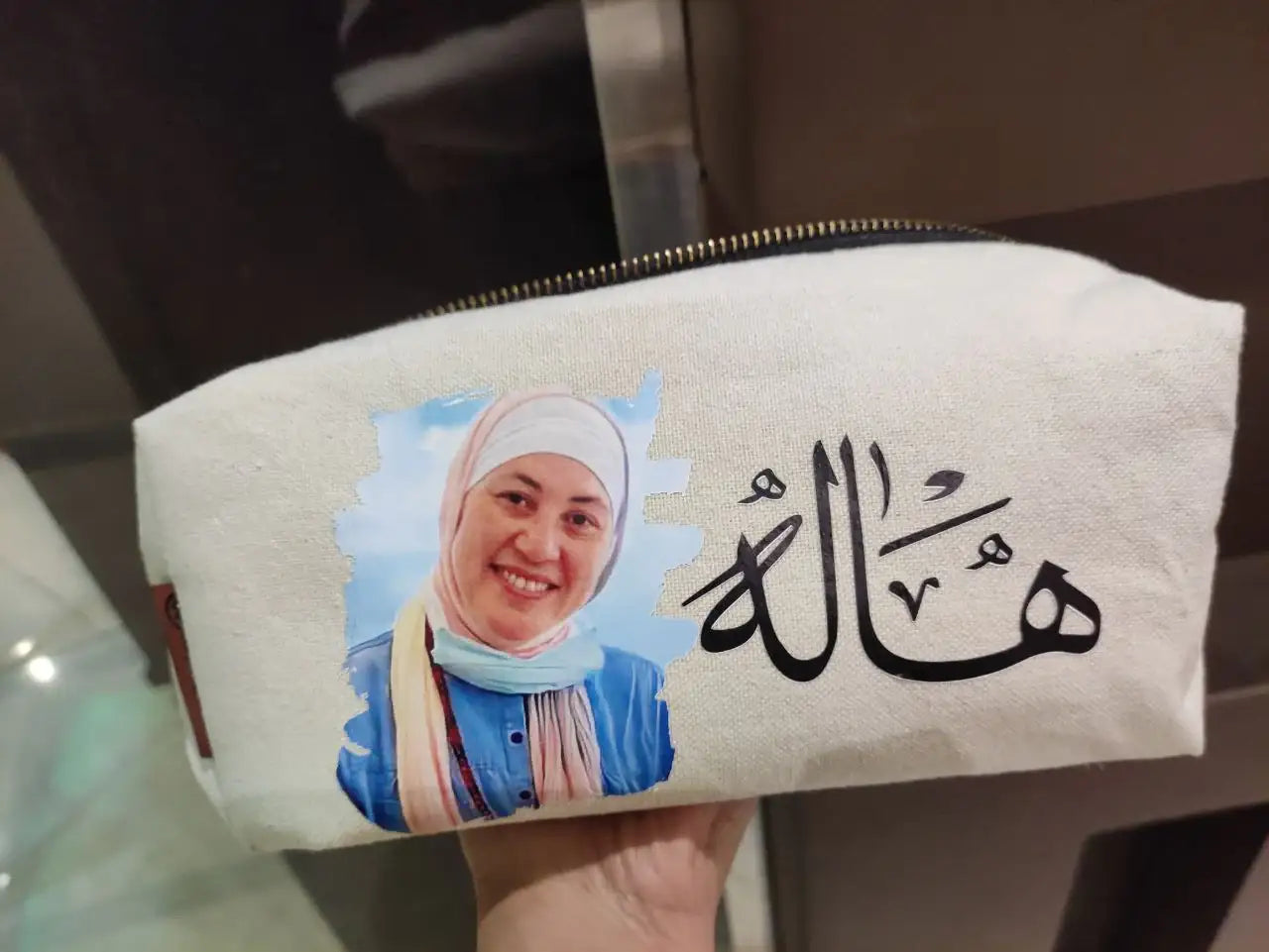 Boxy Makeup Bag- With Inner Lining - Buy 2 Get 1 Free - WE PRINT