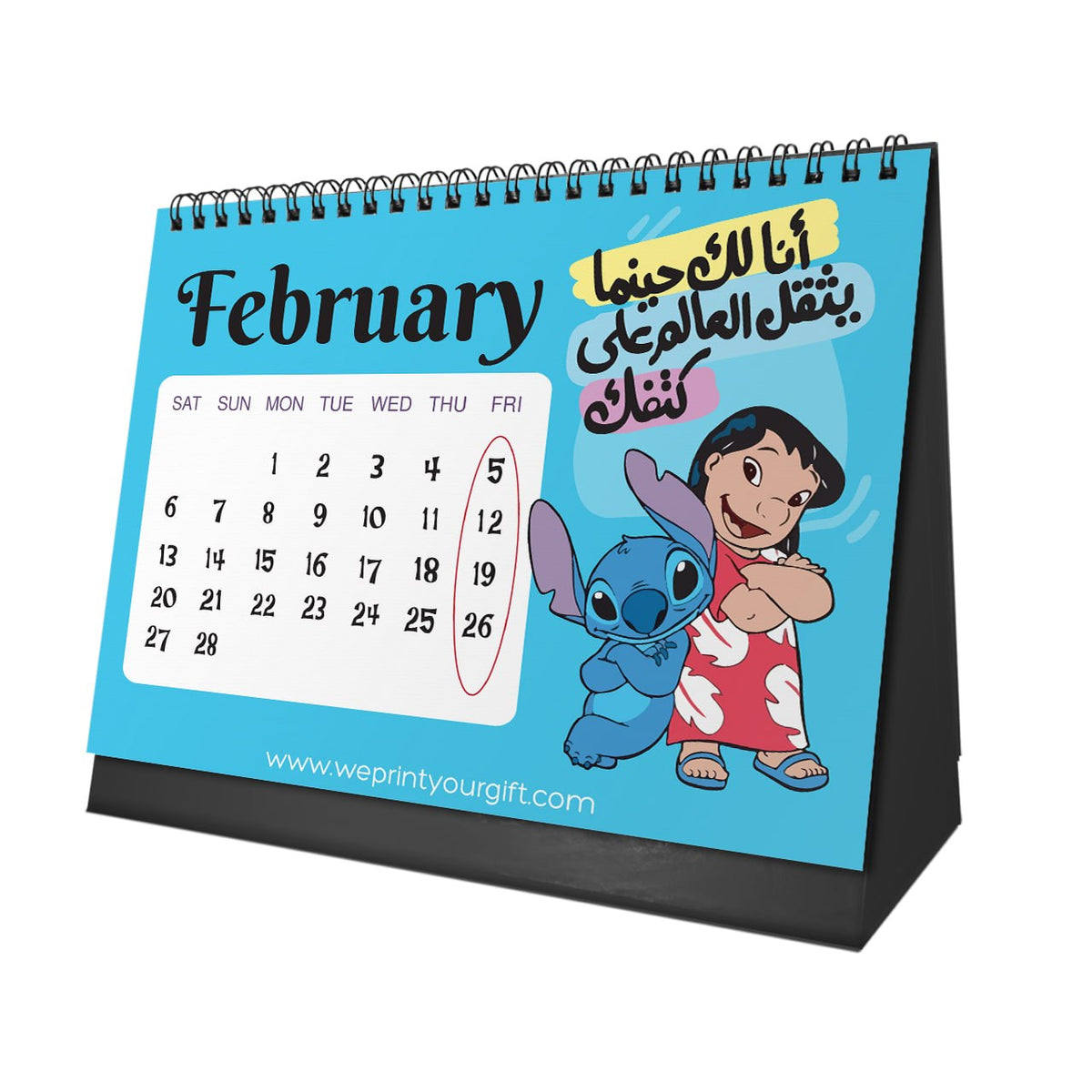 Stitch 2027 Desk Calendar – Blue Moods & Everyday Mischief