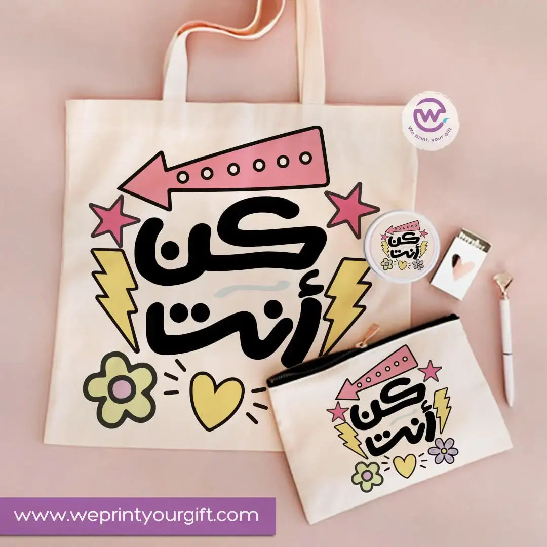 3-Piece Motivational Gift Set | Tote Bag, Makeup Mirror & Pouch - WE PRINT