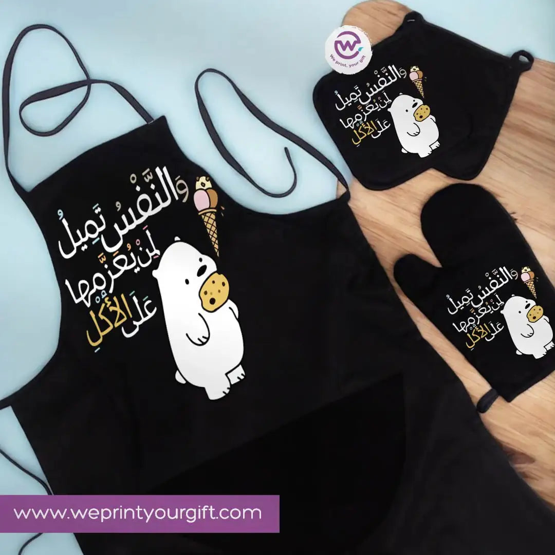 Funny Comic Kitchen Apron Set -3 Pieces - WE PRINT