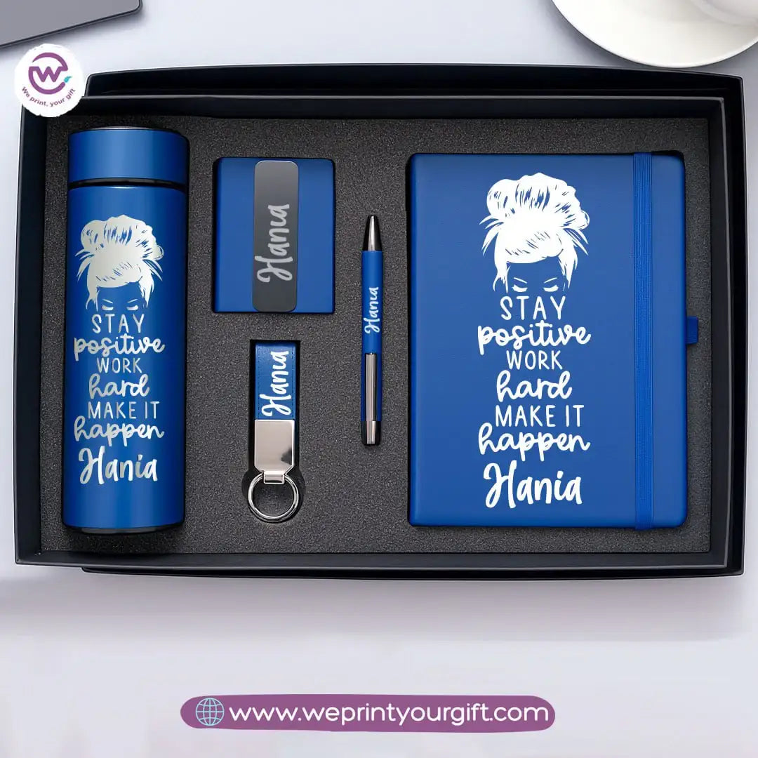 Luxury Personalized Gift Box – 5-Piece Customized Set with Name | We Print Your Gift - WE PRINT