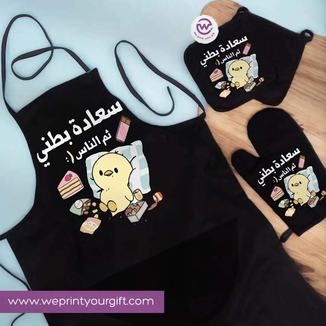 Funny Comic Kitchen Apron Set -3 Pieces - WE PRINT